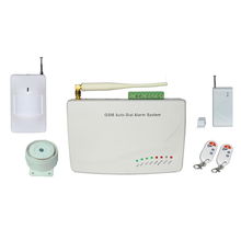 深圳市勝德寶電子 GSM家庭報(bào)警器，守護(hù)您和家人的安全